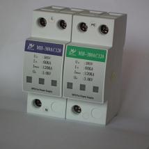 單相電源防雷器 MH-380AC120/1+1