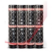 宏源 塑性體(APP）改性瀝青防水卷材