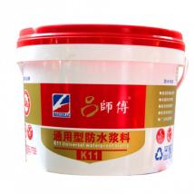 呂師傅 通用型防水漿料