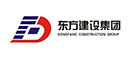 河南東方建設集團發展有限公司