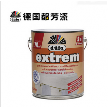 德國都芳漆 都芳內(nèi)墻乳膠漆/第二代抗菌D100環(huán)保