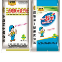 程師傅 供應長葛膩子粉品牌 小金豆涂料廠 程師傅涂料15138904118