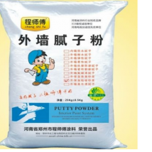 程師傅 長葛外墻膩子粉廠家 程師傅涂料 小金豆15138904118