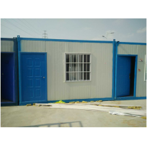 4m*8m集裝箱活動(dòng)房