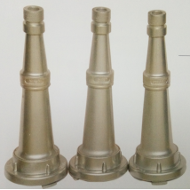 侖消 消防直流水槍