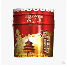 好運漆 好運中國金裝墻面漆
