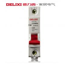 小型斷路器家居 保護器 CDB6S 1P20A