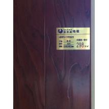 A001保羅卡茨系列1218*198*12m3