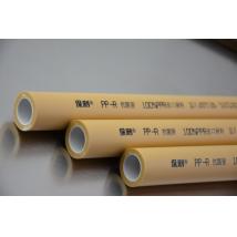 保利 保利ppr水管 6分黃色納米抗菌管 家裝自來水管ppr抗菌管