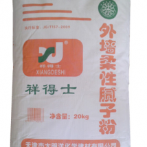 胖子 外墻柔性膩子粉