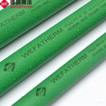 法蘭特 德國微法管材 產(chǎn)家直銷 量大從優(yōu) PN10冷水管