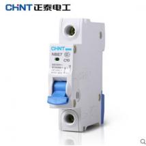 正泰小型斷路器NBE7 1P 10A 正品家用空氣開關 一極單項 C型 C10