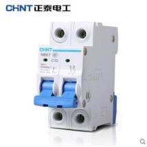 正泰 小型斷路器 家用空開 2P 10A 空氣開關 C10 斷路器