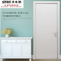 臥室系列珍珠白實木烤漆門