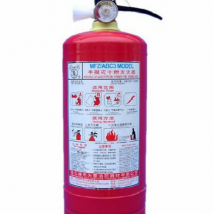 凈瓶  產家直銷 質量保證 歡迎咨詢 13676902724