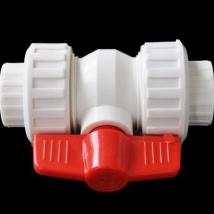 正德管業 大體鋼芯雙活接球閥