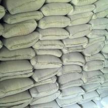 嵩基 PO42.5 袋裝 廠家直銷 質(zhì)量保證 歡迎采購(gòu) 