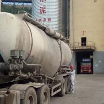 嵩基 PC32.5R 散裝 廠家直銷 質(zhì)量保證 歡迎采購(gòu)