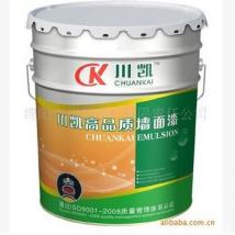 川凱 乳膠漆