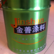 金善涂料 有機(jī)硅耐高溫200度 耐高溫漆