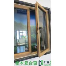 85鋁木復合窗