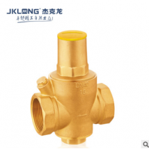 杰克龍 自來水螺紋減壓閥