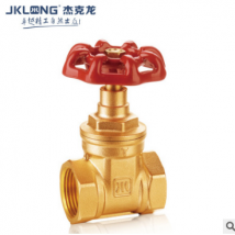 杰克龍 杰克龍黃銅閘閥 