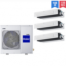 多聯式家庭中央空調 智尊·MXS系列4匹一拖三套餐/帶智能WIFI