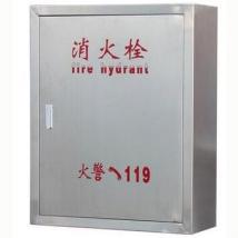 雙龍消防 正品不銹鋼消火栓箱 規格齊全