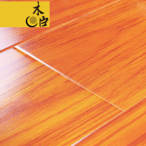 柚木強化復合地板