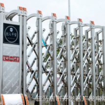 豪華鋁合金電動伸縮門 