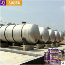 大成 環氧金屬油罐抗靜電專用防腐涂料 8年涂料生產廠家直銷