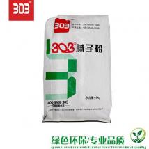 303膩子粉