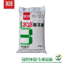 303膩子膏