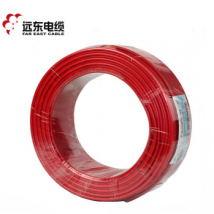遠(yuǎn)東電纜 BVR4平方國(guó)標(biāo)家裝空調(diào)熱水器用銅芯電線單芯多股軟線 100米
