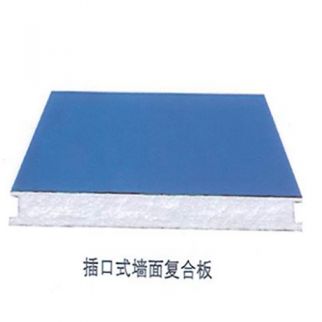 插口式墻面復(fù)合板