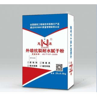 外墻抗裂耐水膩子粉